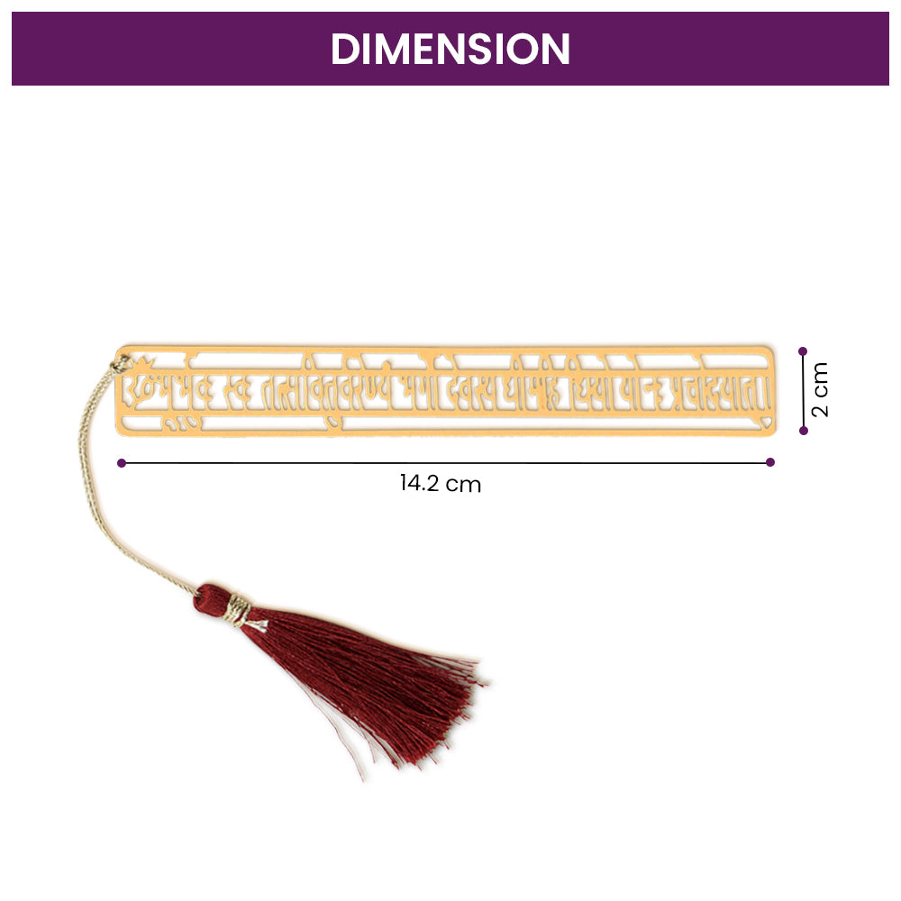 Brass Gayatri Mantra Bookmark