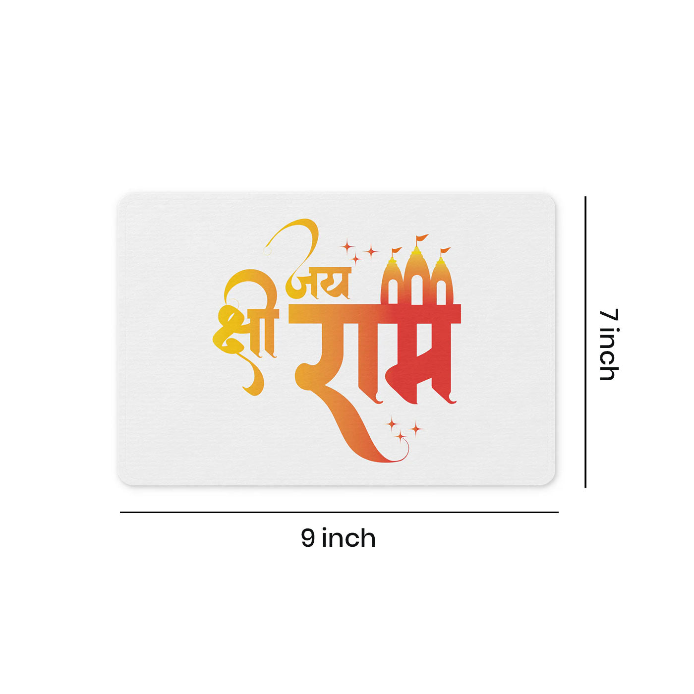 "Jai Shri Ram" Printed Mouse Pad Non-Slip Rubber Base Desk Mousepad for Laptop PC