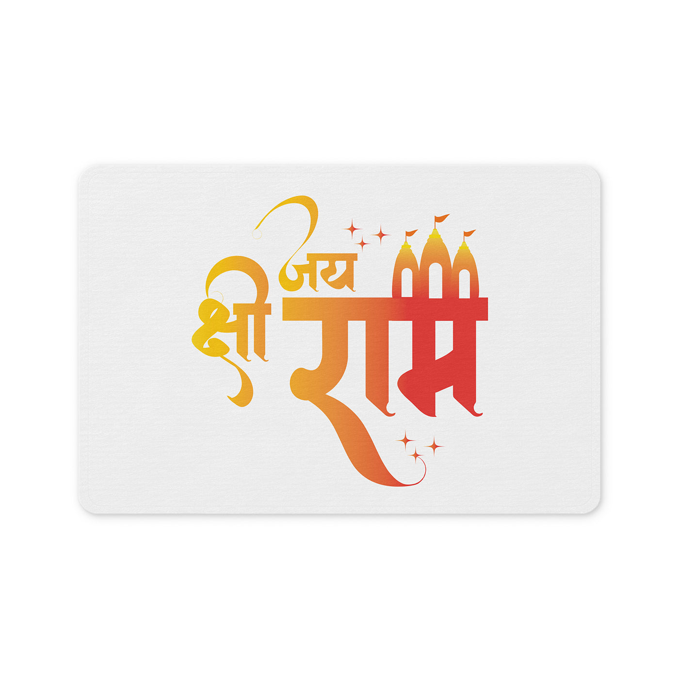 "Jai Shri Ram" Printed Mouse Pad Non-Slip Rubber Base Desk Mousepad for Laptop PC