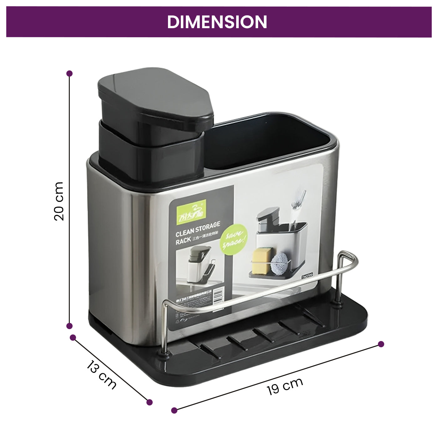 3-in-1 Stainless Steel Sink Organizer Rustproof Dish Soap Dispenser and Sponge Holder for Kitchen and Bathroom