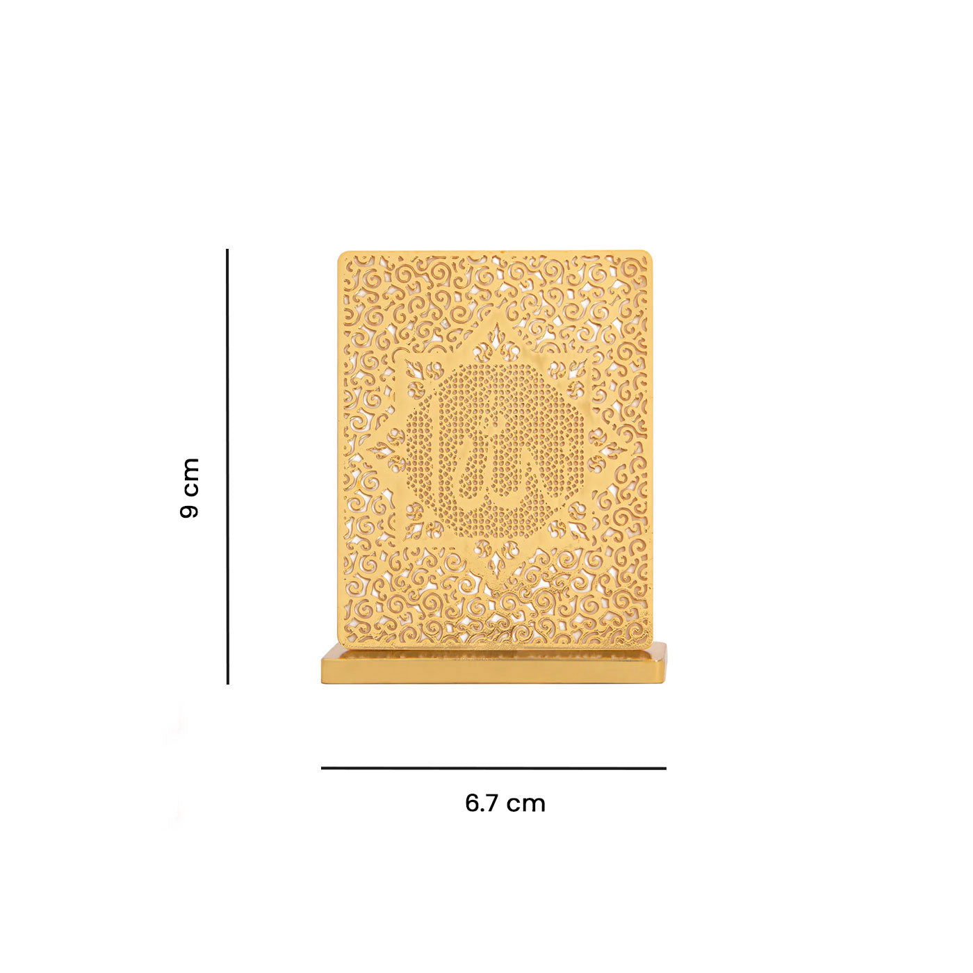 Allah Desk / Car Dashboard Stand in Brass