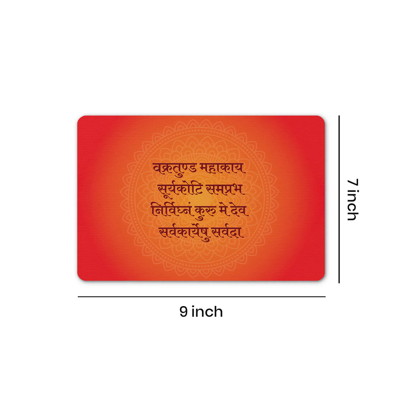 Mantra Printed Mouse Pad Non-Slip-Resistant Mousepad with Special-Textured Surface for Laptop PC