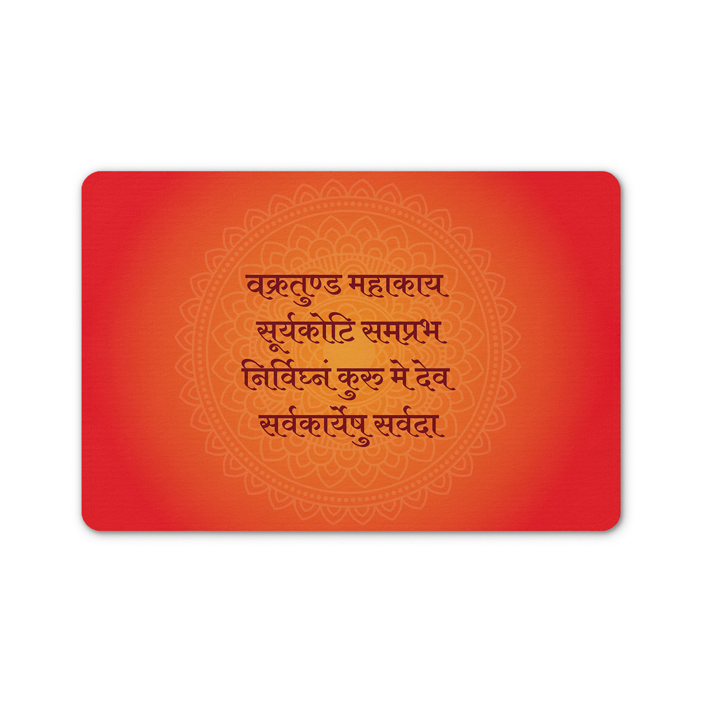 Mantra Printed Mouse Pad Non-Slip-Resistant Mousepad with Special-Textured Surface for Laptop PC