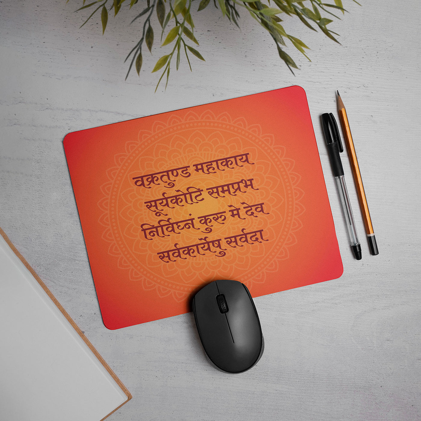 Mantra Printed Mouse Pad Non-Slip-Resistant Mousepad with Special-Textured Surface for Laptop PC
