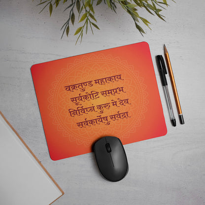 Mantra Printed Mouse Pad Non-Slip-Resistant Mousepad with Special-Textured Surface for Laptop PC
