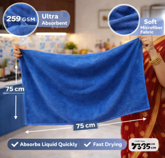 DecorTwist Multipurpose Cloth Organizer Storage Box | Kitchen Cleaning Cloth | Car Bike Bus Vehicle Wiping Use (40x40 60x40 75x35 CM) (259 GSM 75*35 CM)