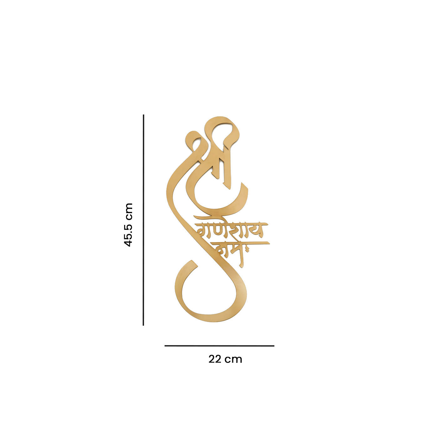 Shree Ganesh Metal Wall Art - Gold
