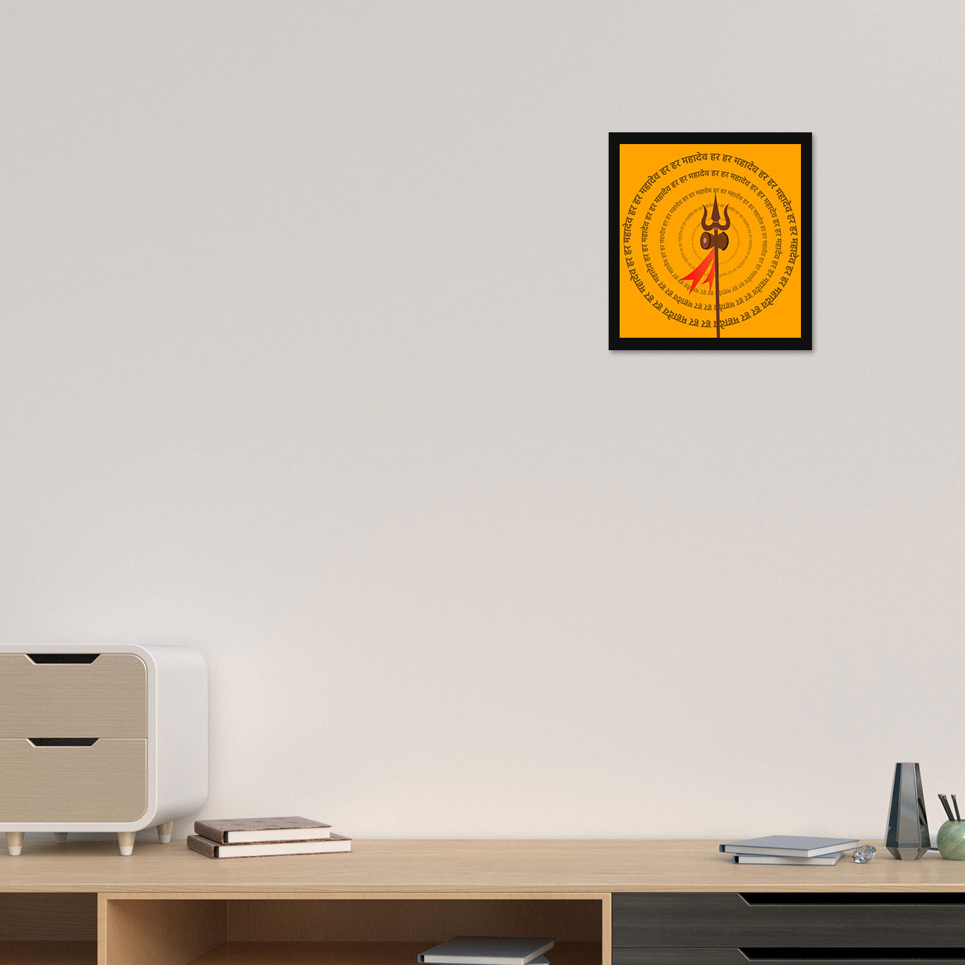 Vastu Shubharambh- Har Har Mahadev Mantra Poster Wall Frame for Wall Decoration Pooja Home and Vastu remedy