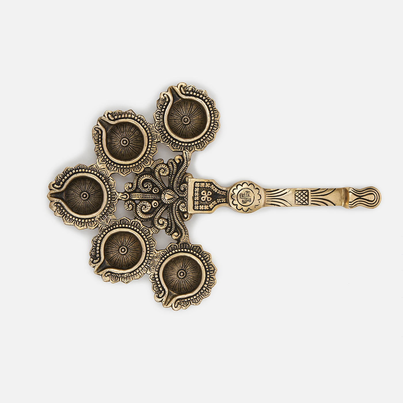 Brass Pancha Deepam Oil Diya/Lamp With Handle