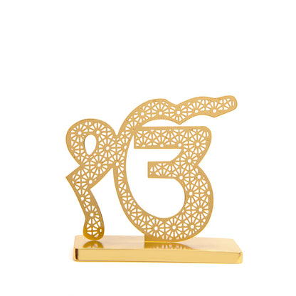 Ik Onkar Desk/Car Dashboard Stand in Brass