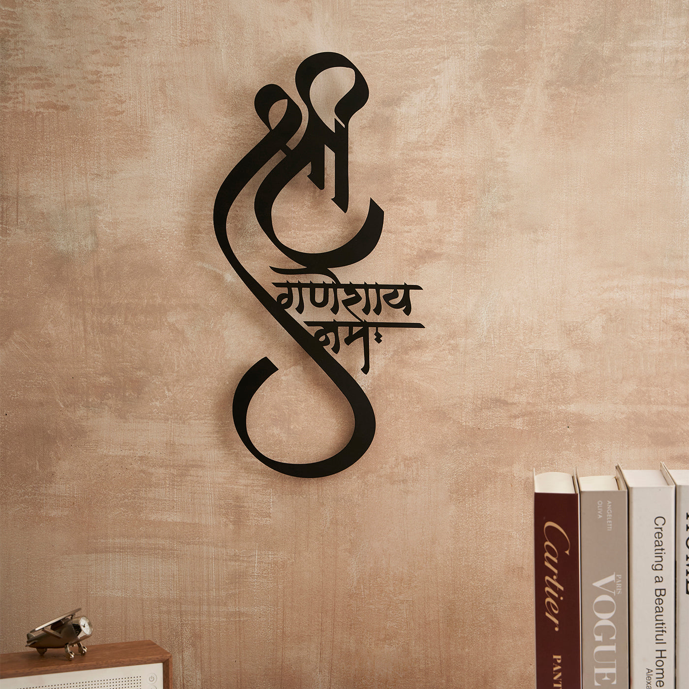 Shree Ganesh Metal Wall Art - Black