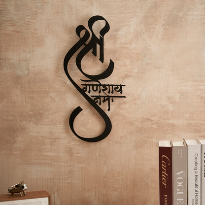 Shree Ganesh Metal Wall Art - Black