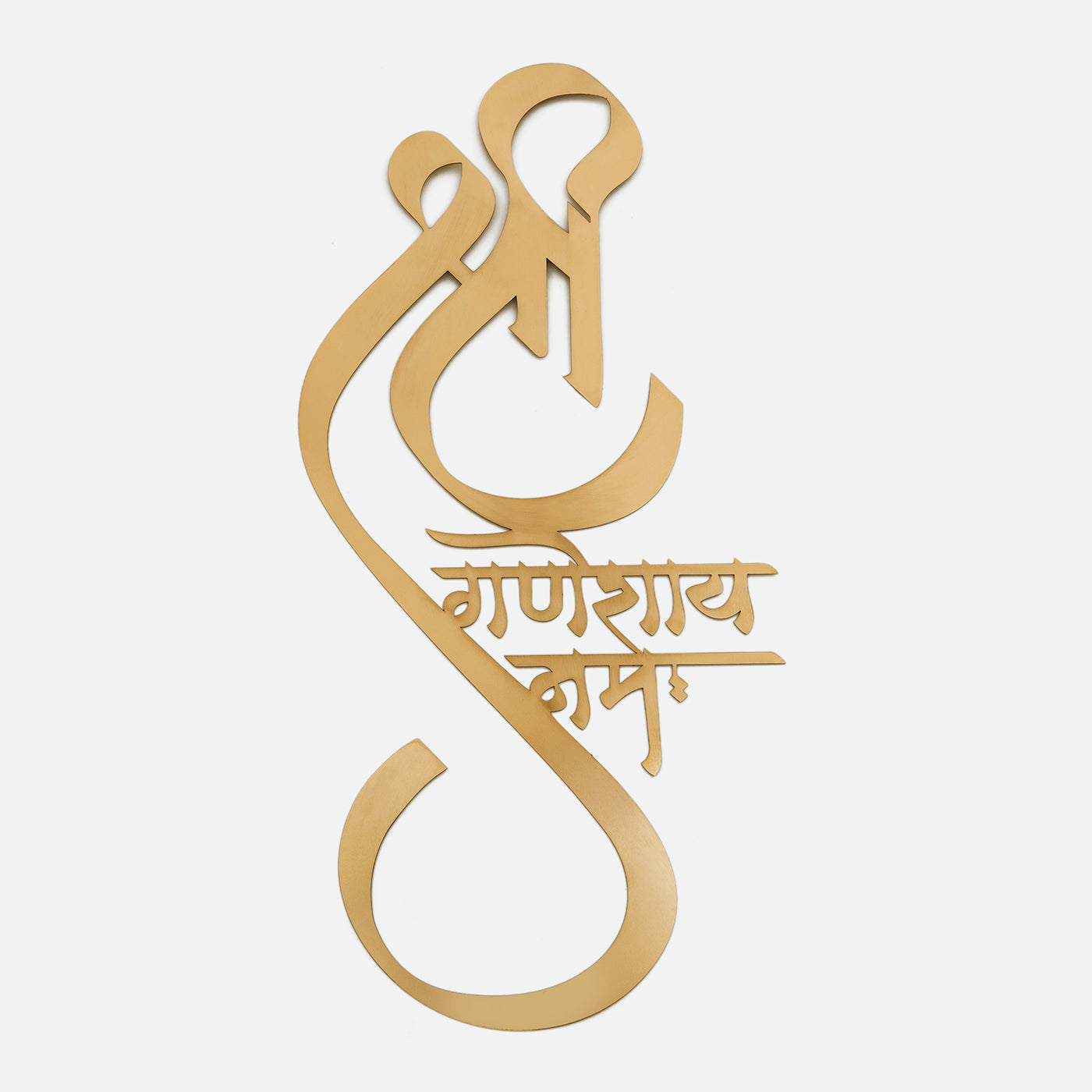 Shree Ganesh Metal Wall Art - Gold